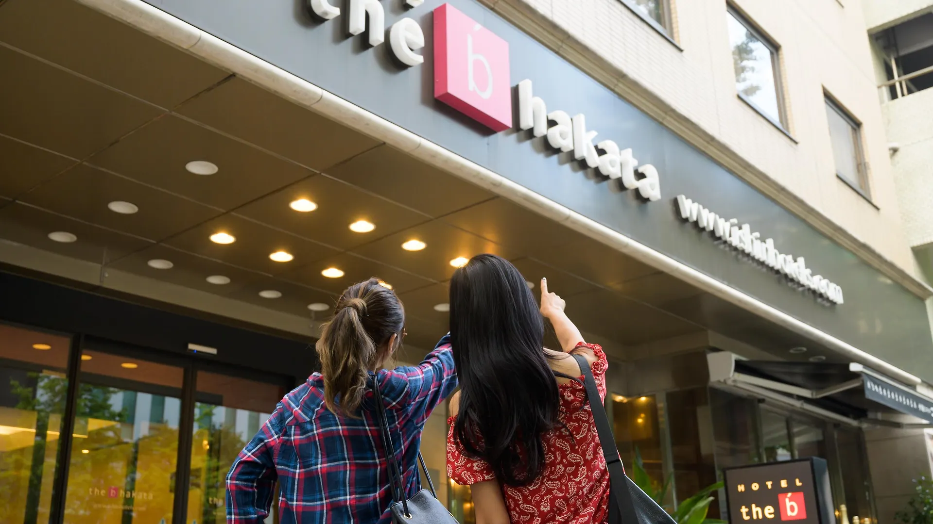 ***  The B Hakata Hotel Fukuoka  Japan