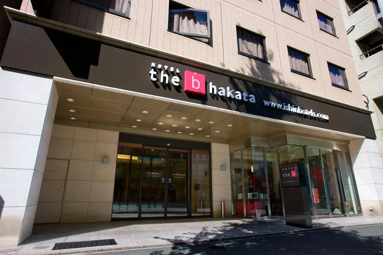 The B Hakata Hotel Fukuoka