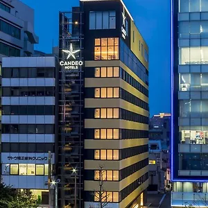 Hotel Candeo Fukuoka Tenjin, Fukuoka (Fukuoka)