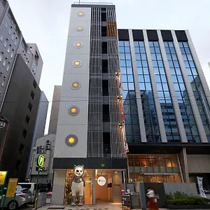 Auberge de jeunesse Webase Hakata, Fukuoka (Fukuoka)