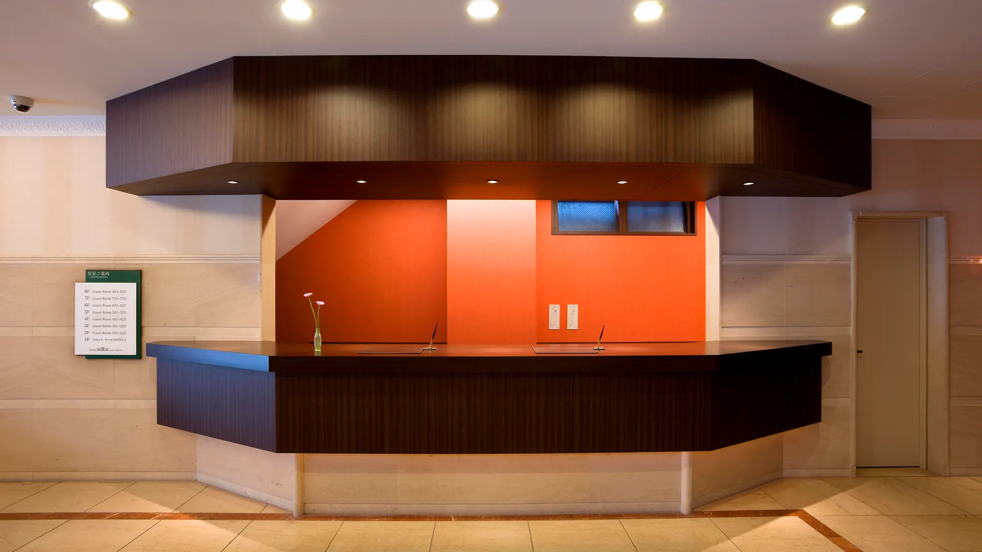 Hotel The B Hakata Fukuoka  3*, Fukuoka (Fukuoka) Japón