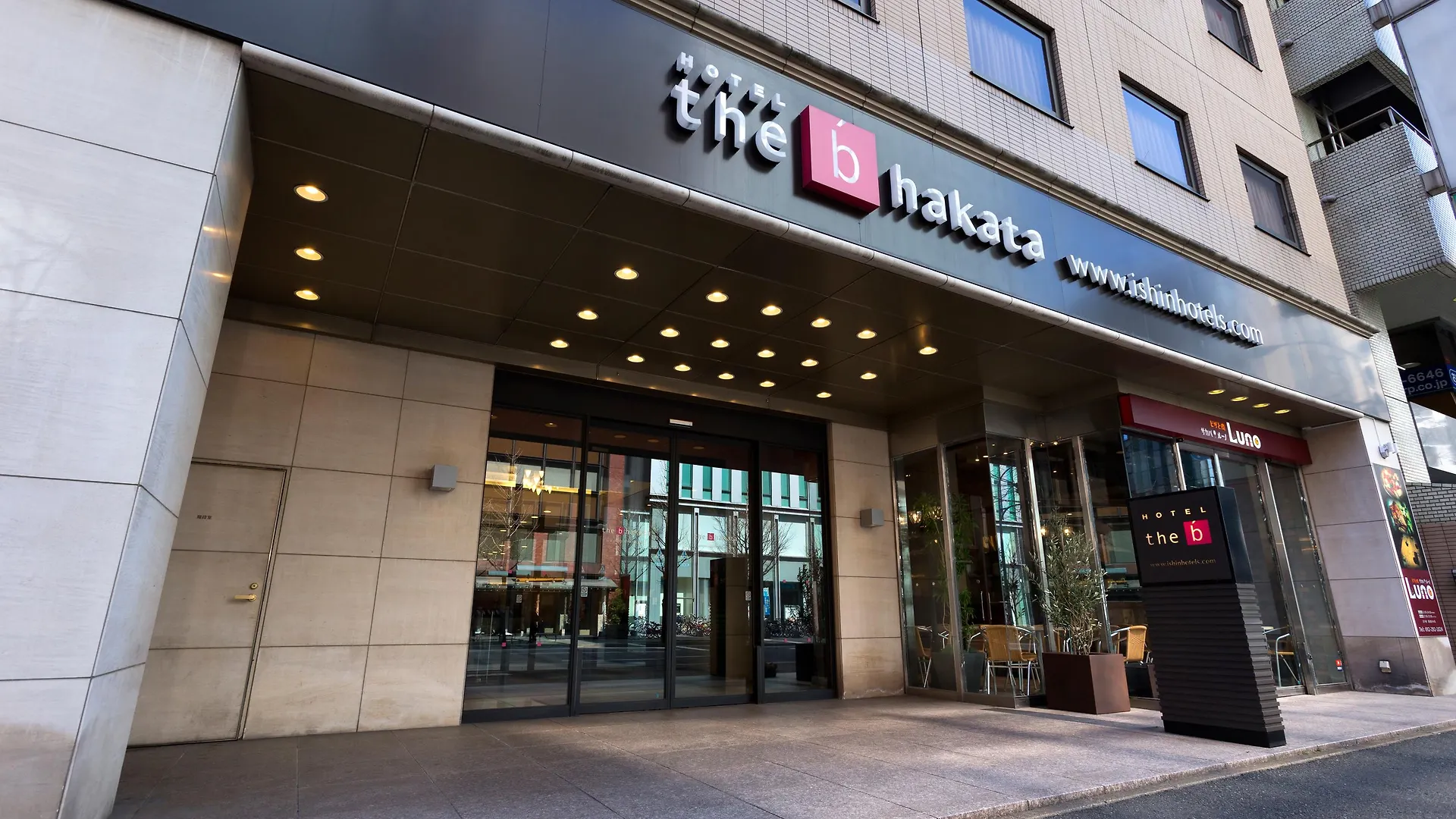 Hotel The B Hakata Fukuoka