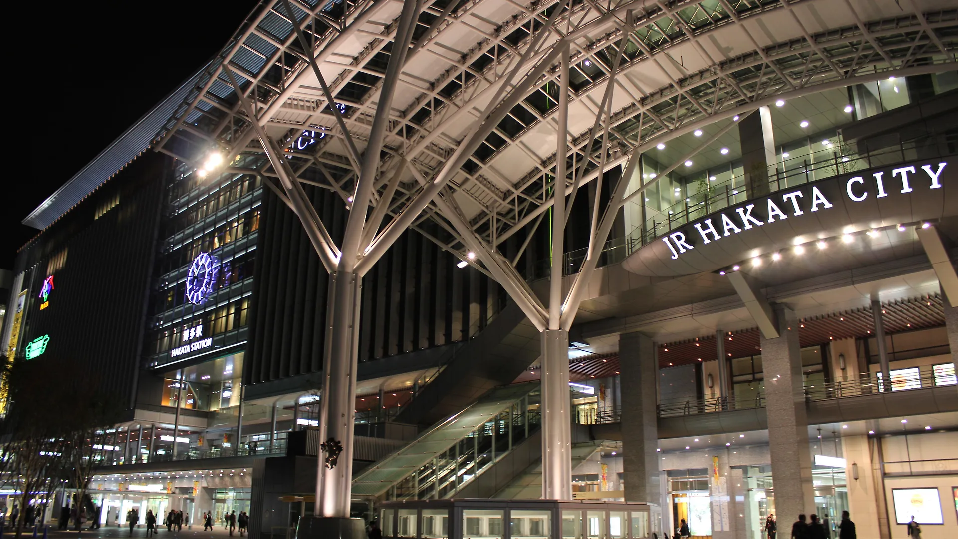 Hotel The B Hakata à Fukuoka  Fukuoka (Fukuoka)