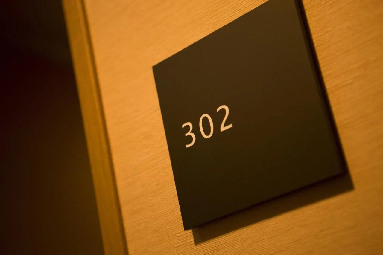 Hotel The B Hakata Fukuoka