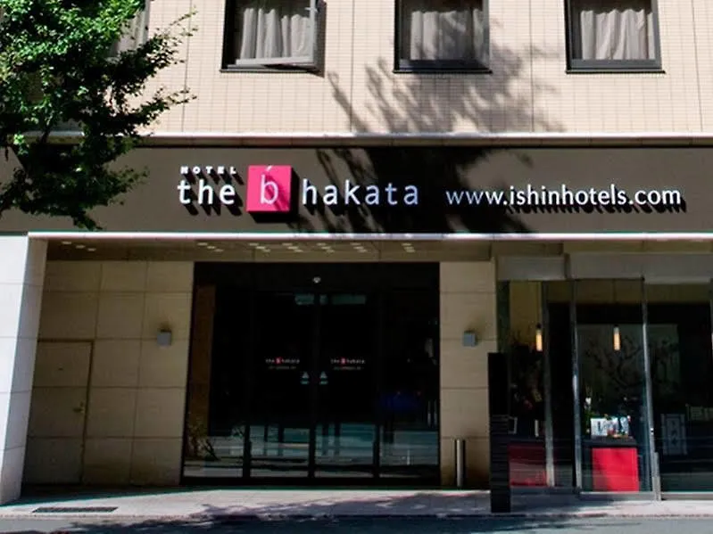 Hotel The B Hakata à Fukuoka   Fukuoka (Fukuoka)